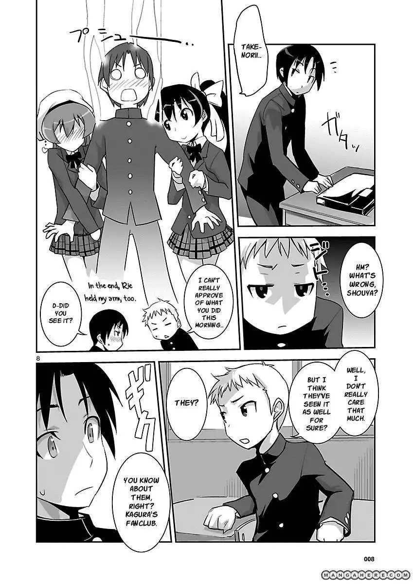 Gyarugewe no Sekai yo, Youkoso! Chapter 3 7